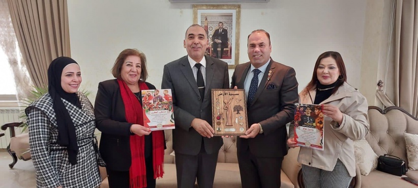 سيدة الارض تلتقي سفير المغرب مهنئة بفوز منتخبه الوطني بالوصول الى المربع الذهبي