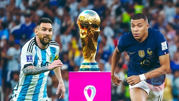 بث نهائي كأس العالم مجانا