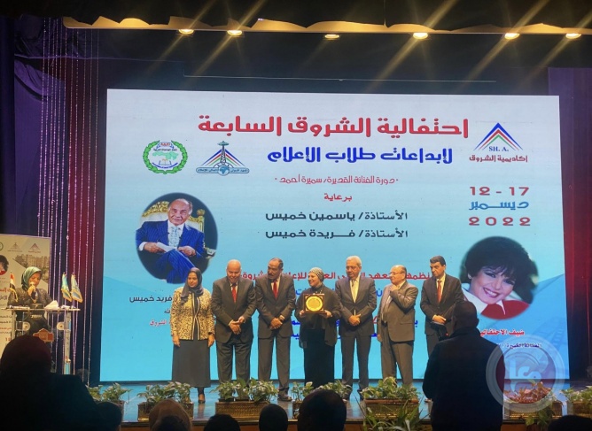 كلية الإعلام في جامعة الأقصى تحصد المركز الثاني في محور الصحف التدريبية