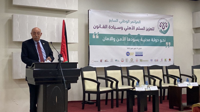 التنفيذية:  السلم الاهلي وسيادة القانون ركائز اساسية لمجتمع يسوده الامن والامان 