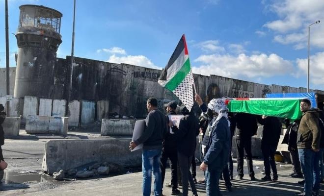 القدس: 11 إصابة عقب قمع الاحتلال مسيرة مطالبة باسترداد جثامين الشهداء