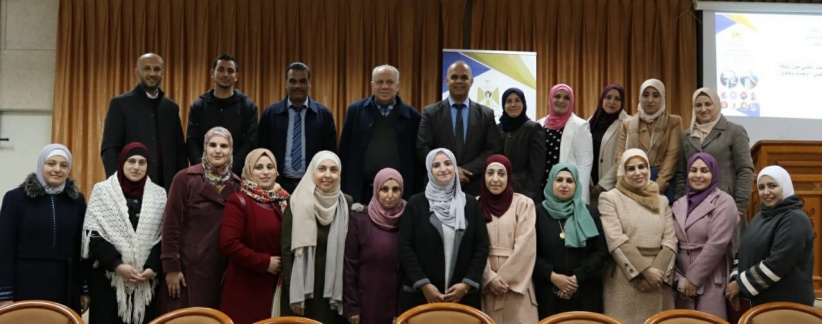 &quot;التربية&quot; تعقد مؤتمراً حول مسابقة البحث العلمي