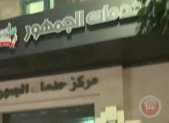 إطلاق نار على مركز خدمات الجمهور التابع لبلدية الخليل