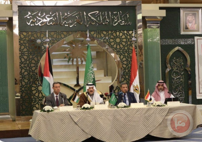 السفير دياب اللوح يوقع برتوكول استلام حصة فلسطين من لحوم الهدي والأضاحي من السعودية 