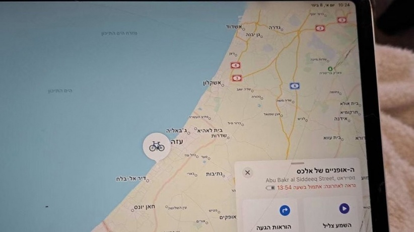 موقع عبري يكشف عن حدث أمني بين تل أبيب وغزة