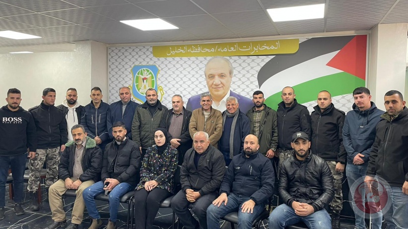 مدير التوجيه السياسي لمحافظة الخليل يلتقي منتسبي المخابرات العامة