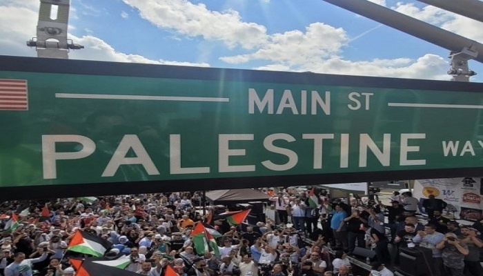 تسمية شارع في قلب العاصمة الكولومبية باسم دولة فلسطين