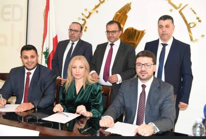 راصد فلسطين توقع اتفاقية تعاون مع راصد الأردن ولبنان في بيروت
