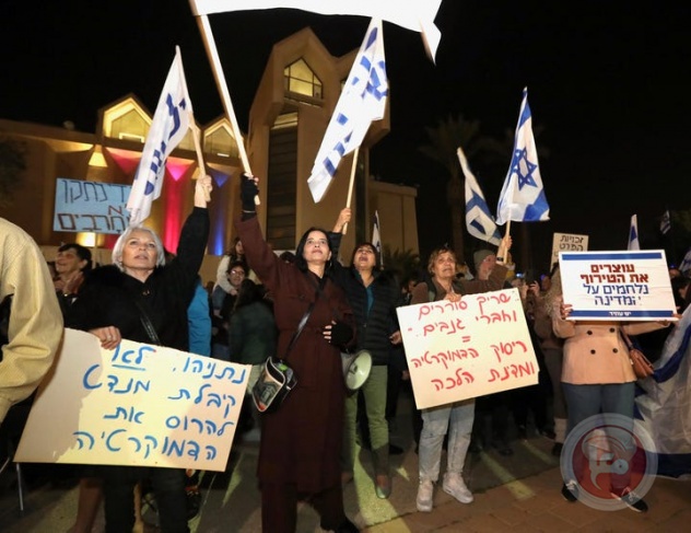 صورة من تظاهرة تل أبيب ضد الحكومة السبت 