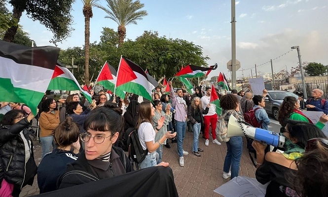 وقفة احتجاجية في يافا تنديدا بالعدوان على جنين