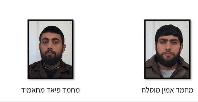 الاحتلال يدعي: احباط عملية تفجيرية في إسرائيل من قبل حماس