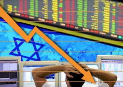 بنك أمريكي يحذر من مخاطر الاستثمار في &quot;إسرائيل&quot;
