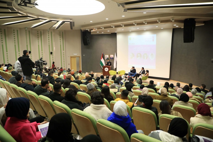 الجامعة العربية الأمريكية ومركز &quot;حملة&quot; تنظمان مؤتمر &quot;الأمان الرقمي: الخصوصية في عصر المراقبة&quot;