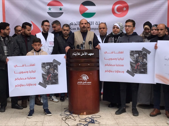 معهد الأمل للأيتام ينظم حملة تبرع بالدم لصالح جرحى الزلزال في تركيا وسوريا