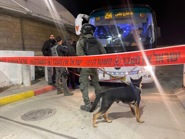 An Israeli was injured - the occupation shoots a young man in Jerusalem