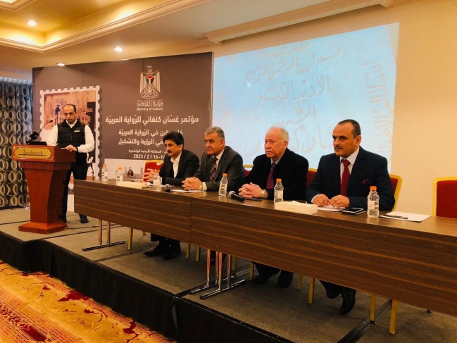 عمان: انطلاق أعمال مؤتمر &quot;غسان كنفاني للرواية العربية&quot;