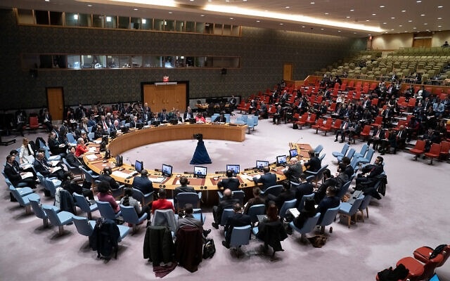 غدا- مجلس الأمن يصوّت على عضوية فلسطين