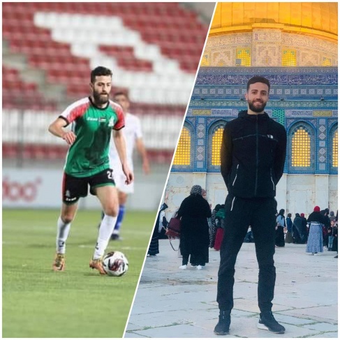 الاحتلال يعتقل لاعب نادي جبل المكبر أحمد أبو خديجة