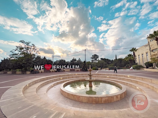 مجلس أمناء جامعة القدس يختار منيب المصري رئيسًا جديدًا للمجلس