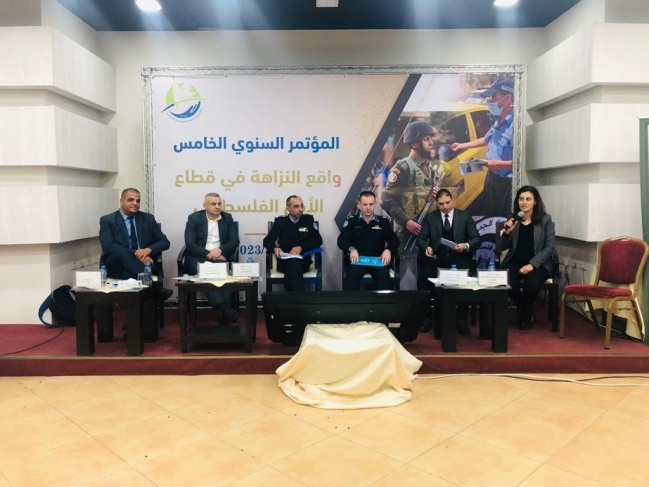 المنتدى المدني لتعزيز الحكم الرشيد بقطاع الأمن يعقد مؤتمره حول &quot;واقع النزاهة في قطاع الأمن&quot;