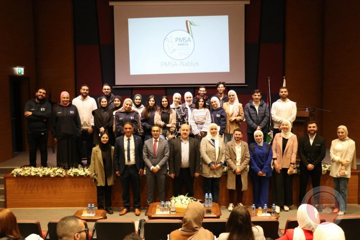 جامعة النجاح تحتضن فعاليات افتتاح التجمع الوطني العام الثامن لطلاب الطب في فلسطين