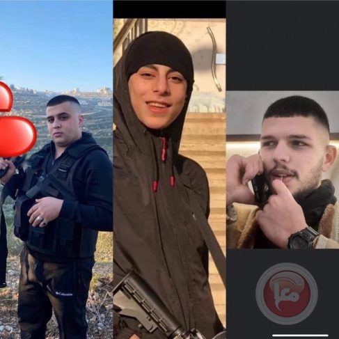 &quot;عرين الأسود&quot; تكشف تفاصيل استشهاد 3 من قادتها