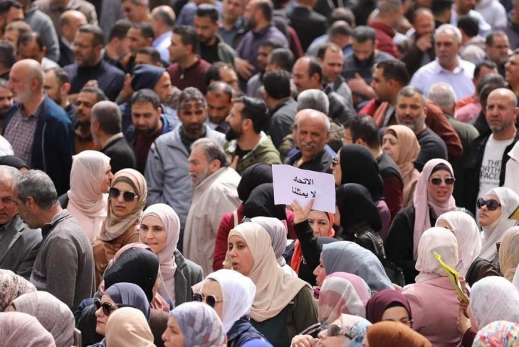 &quot;حراك المعلمين&quot; يعلن عن إضراب جزئي مع افتتاح العام الدراسي