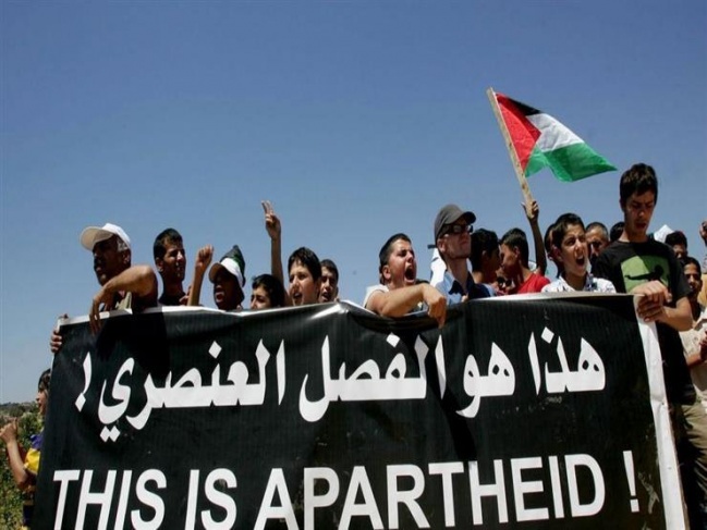 غزة.. انطلاق فعاليات أسبوع مقاومة الابارتهيد الاسرائيلي
