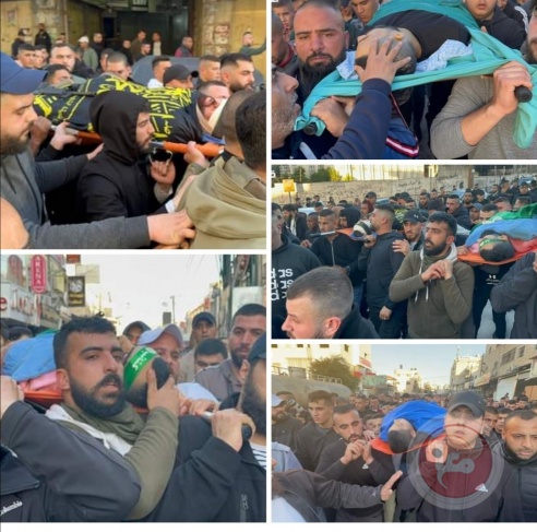 اول تعليق من الرئاسة على مجزرة جنين 