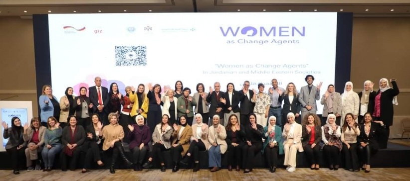 مؤتمر إقليمي عن &quot;المرأة كفاعل في الاستقرار والتنمية الشاملة في مجتمعات الشرق الأوسط&quot;