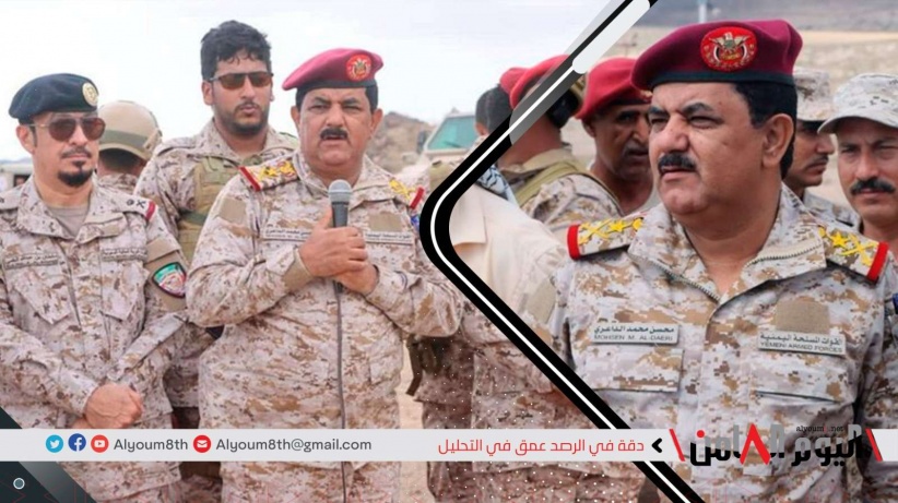 اليمن.. نجاة وزير الدفاع ومحافظ تعز من محاولة اغتيال