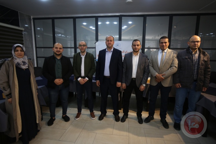 انتخاب مجلس إدارة جديد لمنتدى الإعلاميين بغزة