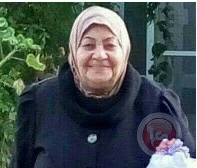 حزب الشعب ينعى المناضلة والمربية مكرم القصراوي​​​​​​​