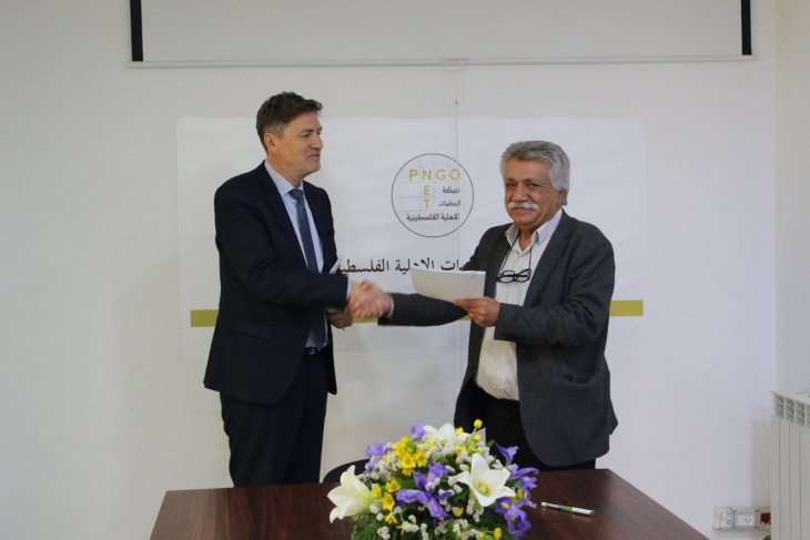 المنظمات الاهلية توقع اتفاقية مع الوكالة السويسرية للتنمية والتعاون