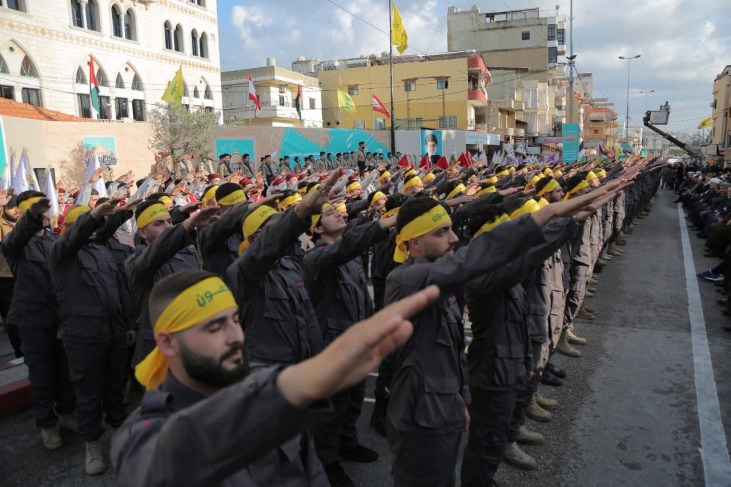 Washington targets "green without borders"  accused of supporting Hezbollah