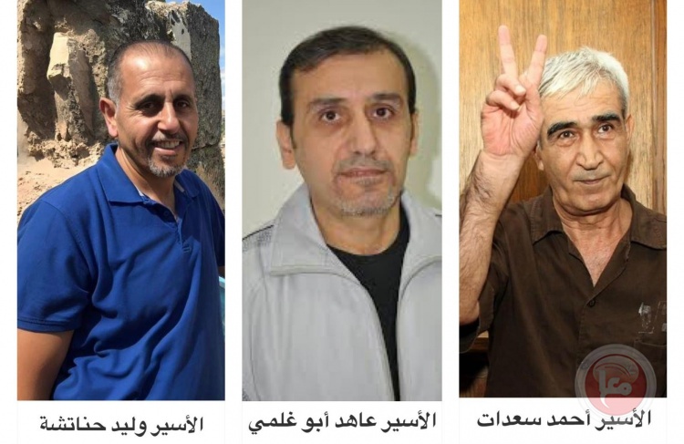 الاحتلال ينقل 3 قادة من الجبهة الشعبية في السجون لجهة غير معلومة 