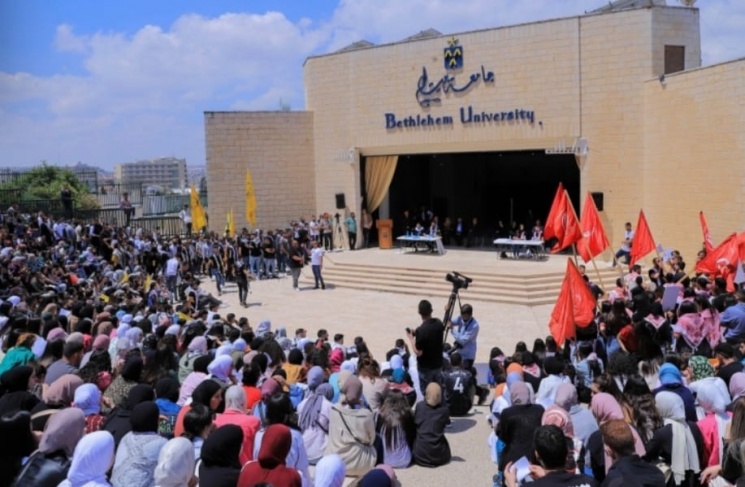 قراءة رقمية في نتائج انتخابات مجلس طلبة جامعة بيت لحم