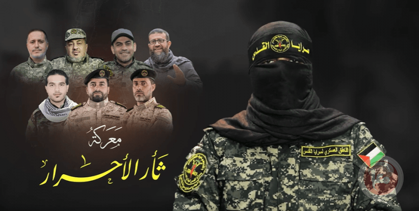 &quot;أبو حمزة:&quot;جاهزون لتوسيع دائرة النار أكثر&quot;