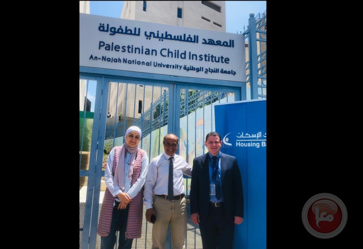 بنك الإسكان يدعم برنامج تأهيل الاطفال ذوي اضطراب طيف التوحد بالمعهد الفلسطيني للطفولة