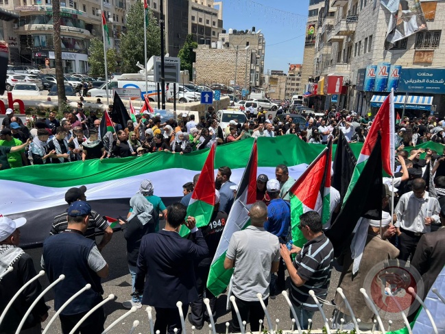 صور- إحياء ذكرى النكبة الـ75 بمهرجان مركزي في رام الله