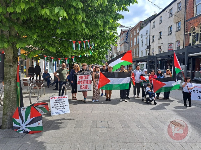 الجالية الفلسطينية في ايرلندا تحيي ذكرى النكبة الـ 75 