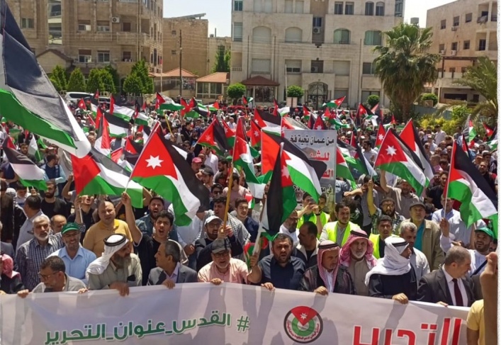 الأردن.. وقفة قرب سفارة إسرائيل دعما لفلسطين والقدس