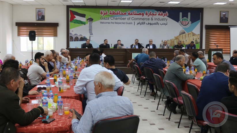 الغرفة التجارية بغزة تعقد لقاءً لمناقشة استيراد البضائع والتنسيقات الخاصة
