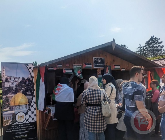فلسطين متواجدة  في مدينة ديبرتسين المجرية