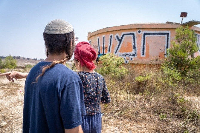 The Israeli Supreme Court rejects a petition calling for the removal of the “Homesh” outpost.  settlement