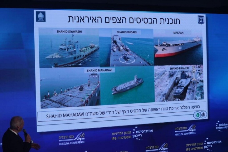 إسرائيل تتهم إيران بخوض حرب استنزاف ضدها