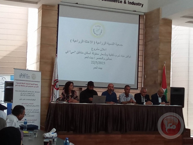 الاغاثة تعلن عن مشروعين لتعزيز صمود المزارعين في محافظة بيت لحم