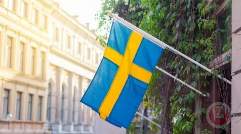 Swedish Foreign Ministry: Police destroyed a dangerous object in front of the Israeli embassy