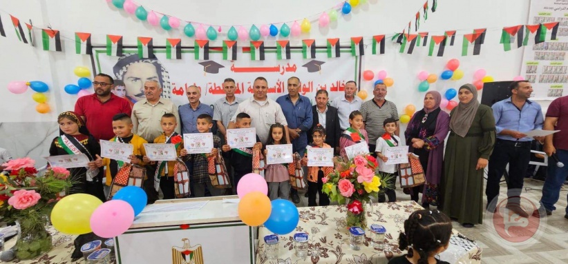 مدرسة خالد بن الوليد المختلطة تكرم الطلبة المتفوقين 