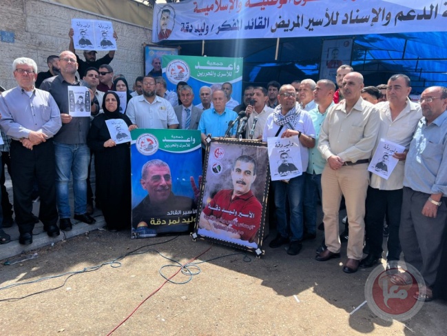 لجنة الأسرى بغزة تدشّن خيمة دعما وإسنادا للأسير دقة